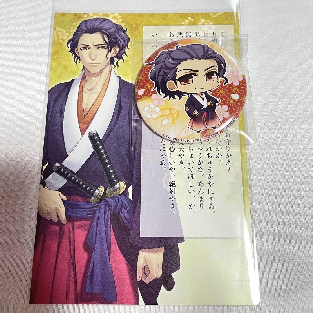 Amazon.co.jp: 薄桜鬼 真改 万葉ノ抄 メッセージカード+缶バッジ 坂本