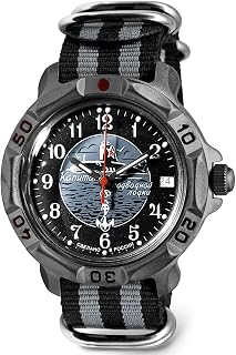 | Komandirskie 811831 816831 Submarine Сaptain Mechanical Wrist Watch