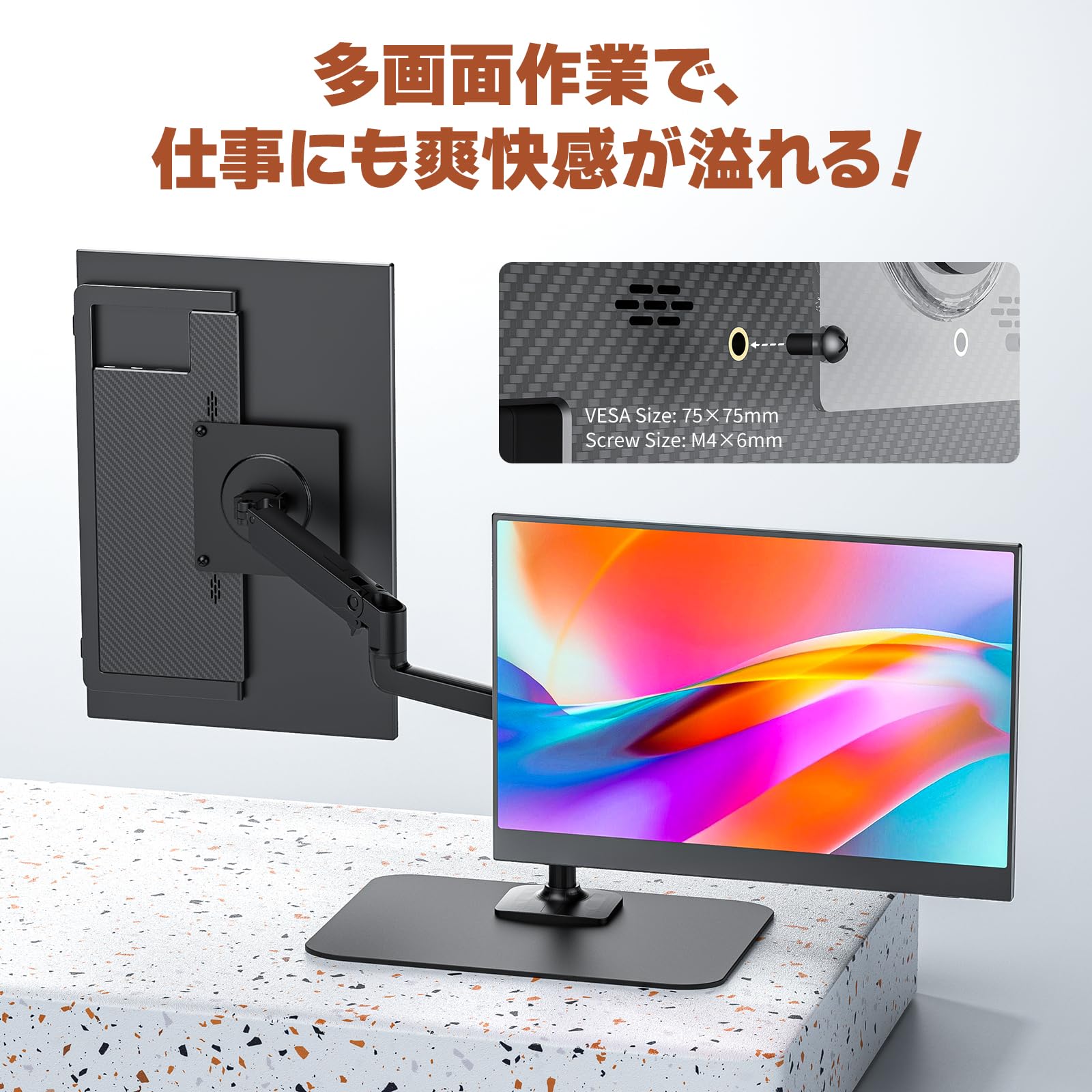 Amazon.co.jp: 【Amazon限定ブランド】VisionOwl モバイルモニター 14
