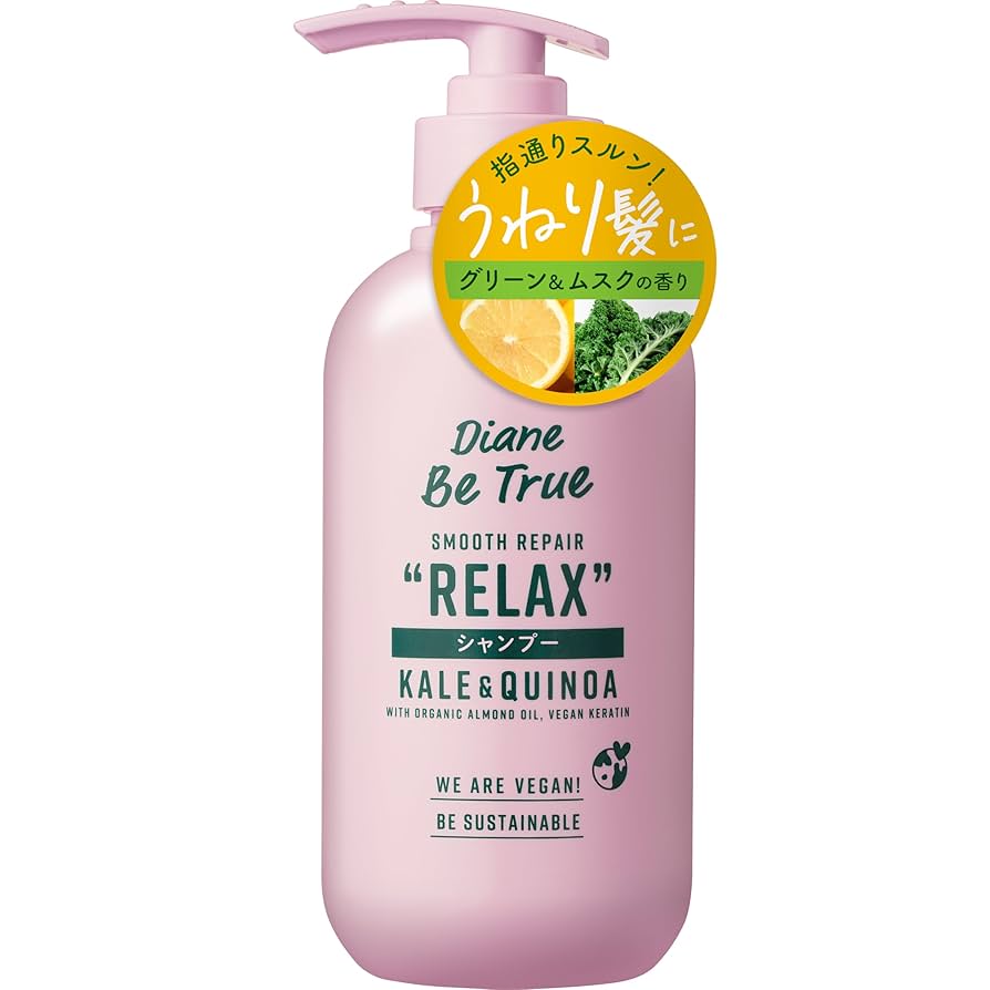ダイアン　ビートゥルー Amazon.co.jp: Diane Be True(ダイアン ビートゥルー