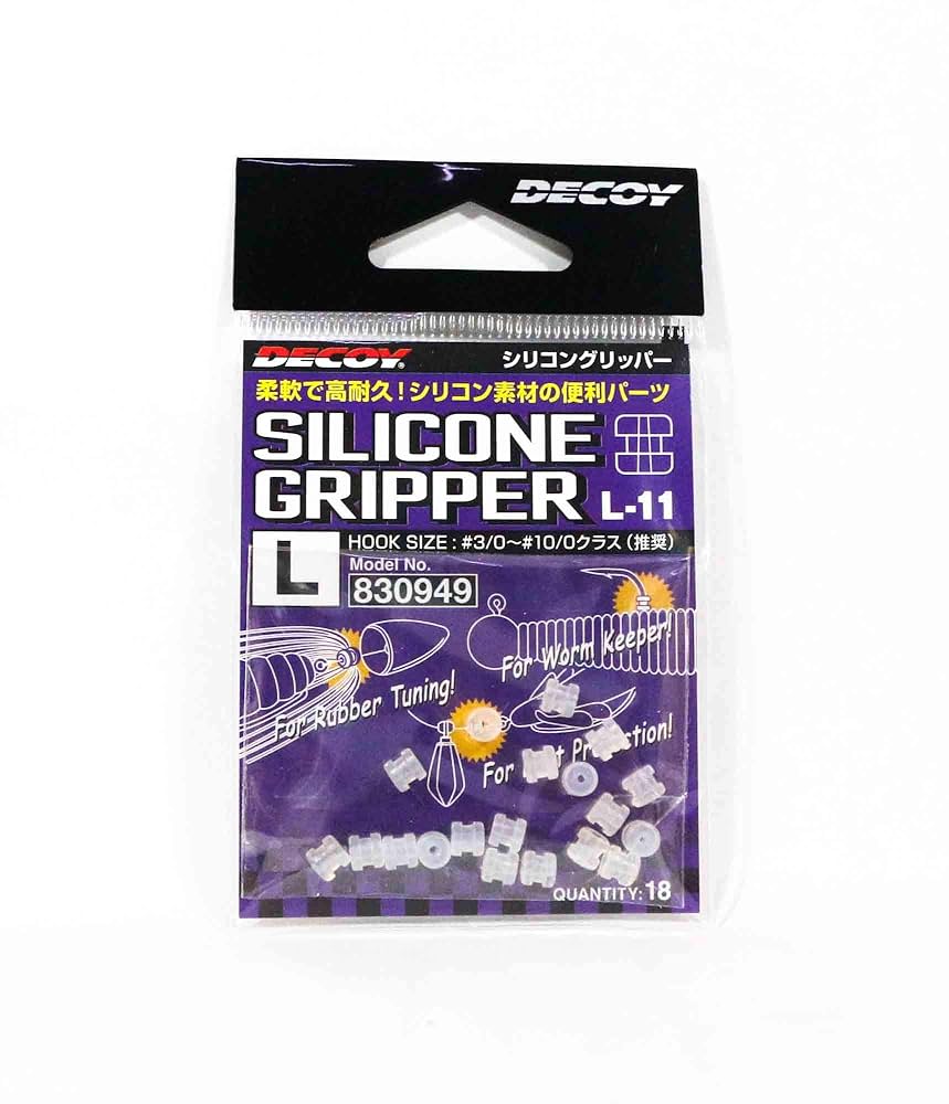 Amazon | カツイチ(Katsuichi) デコイ L-11 シリコングリッパー
