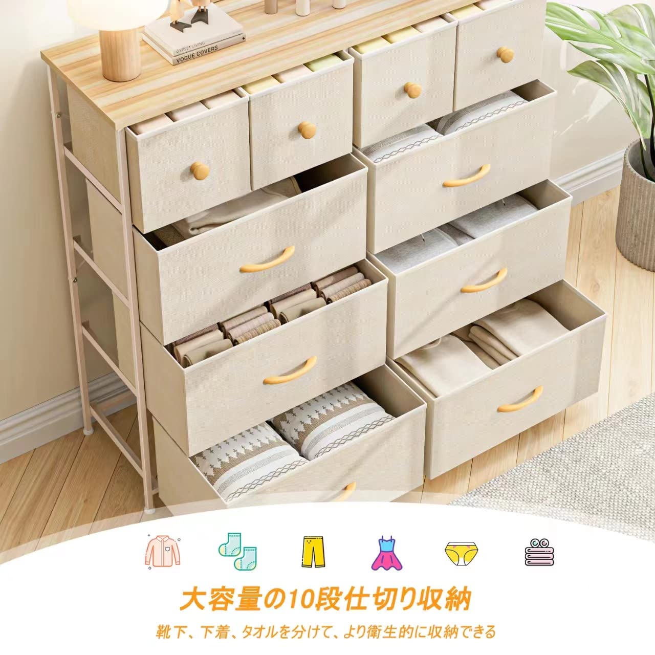 Amazon｜Nicehill チェスト タンス 収納チェスト オーガナイザー 収納 