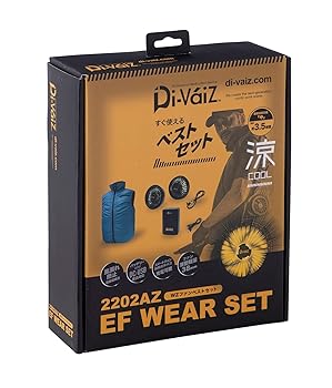 Amazon.co.jp: [中国産業] EFウェア WZファンベストセット