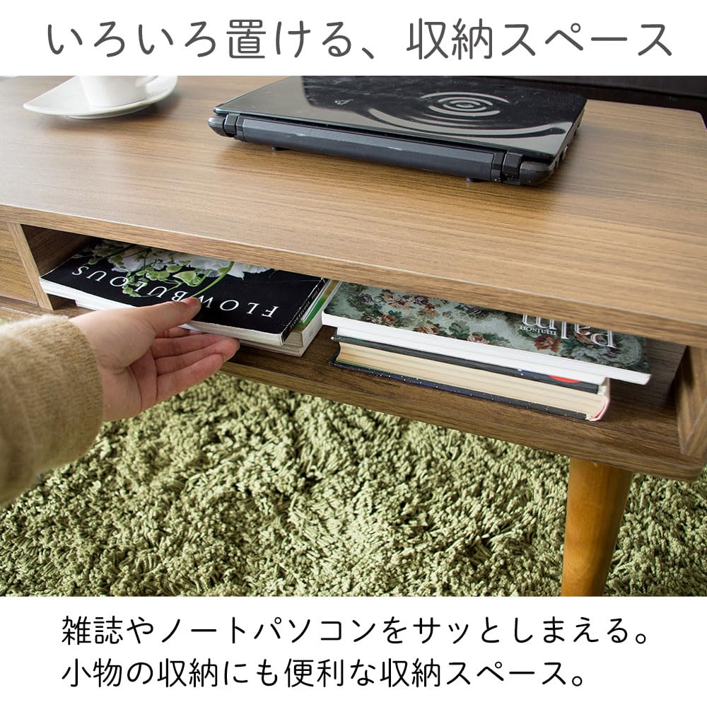 【リサイクルサービス八光　田上店】アイリスプラザ テーブル センターテーブル 引き出し収納付き  ナチュラル IR-8040N Amazon.co.jp: アイリスプラザ テーブル センターテーブル 引き出し
