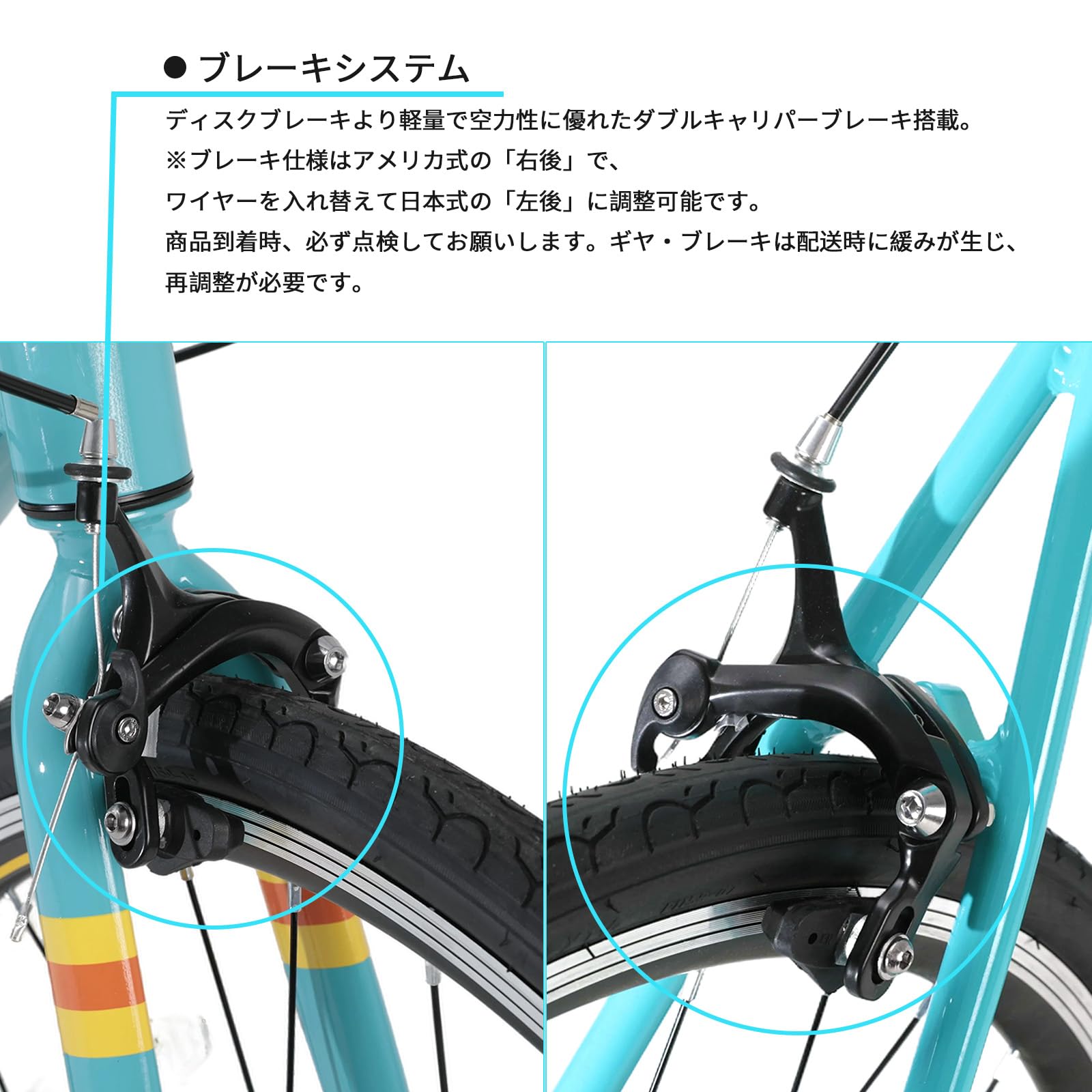 Amazon | HILAND ロードバイク シマノ製14段変速 700C 超軽量アルミ