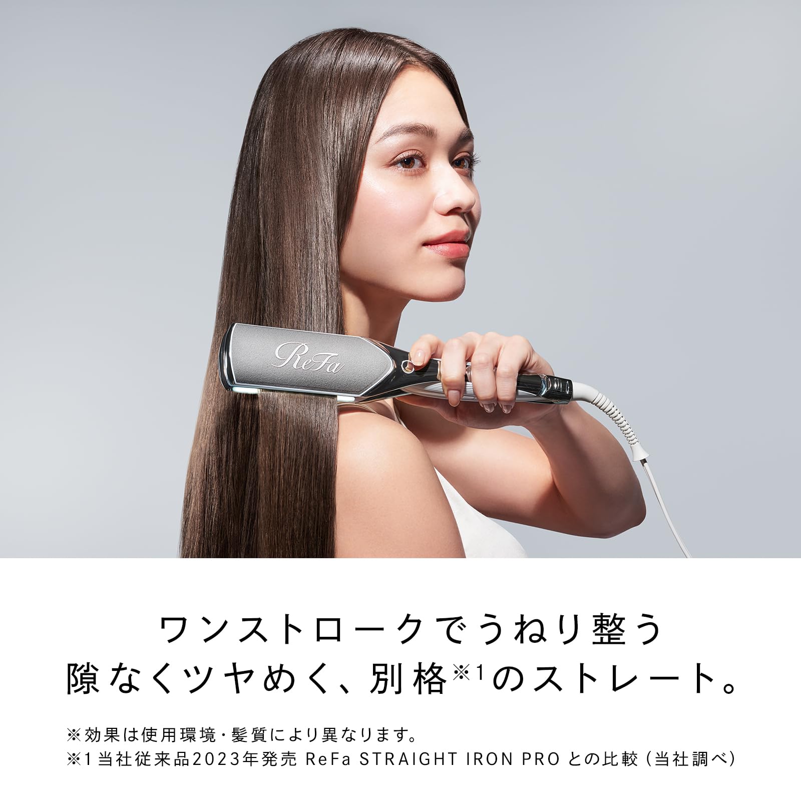 ReFa リファ パワーストレートアイロン プロ ヘアアイロン