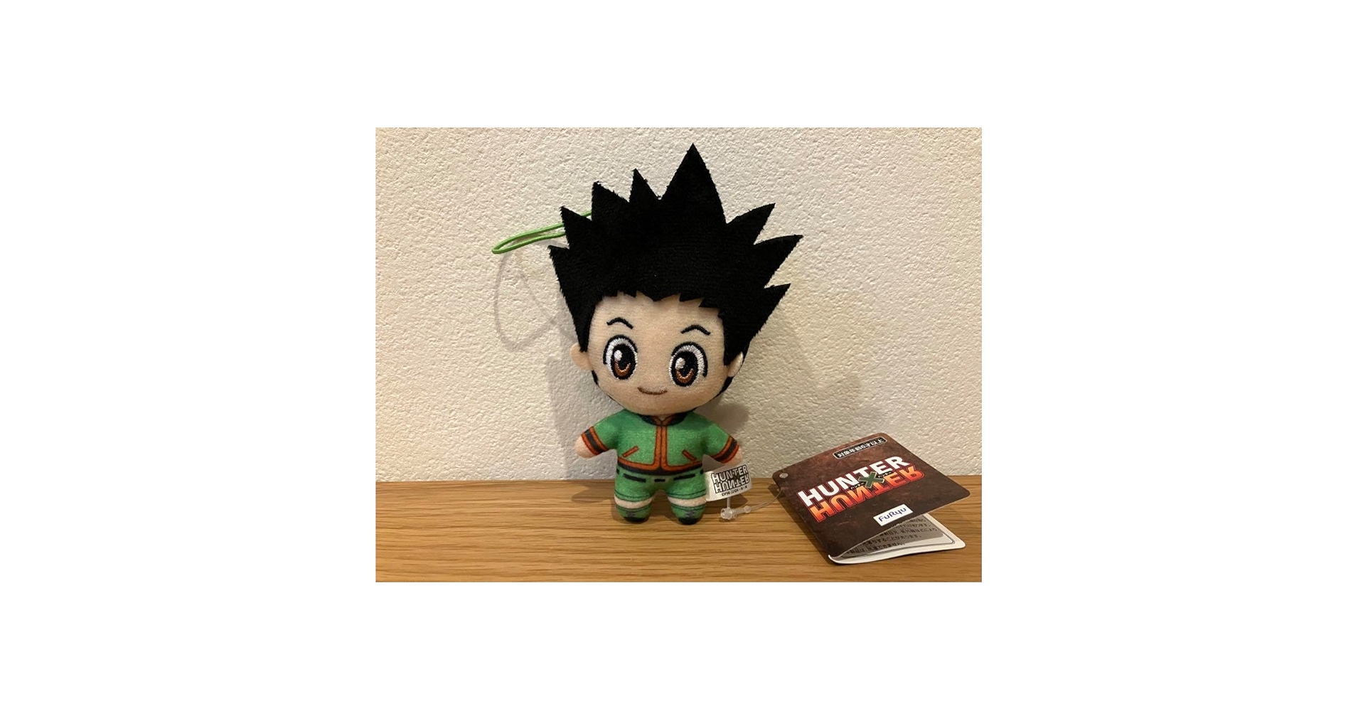 Amazon.co.jp: HUNTER×HUNTER ゴン ぬいぐるみ プライズ : おもちゃ