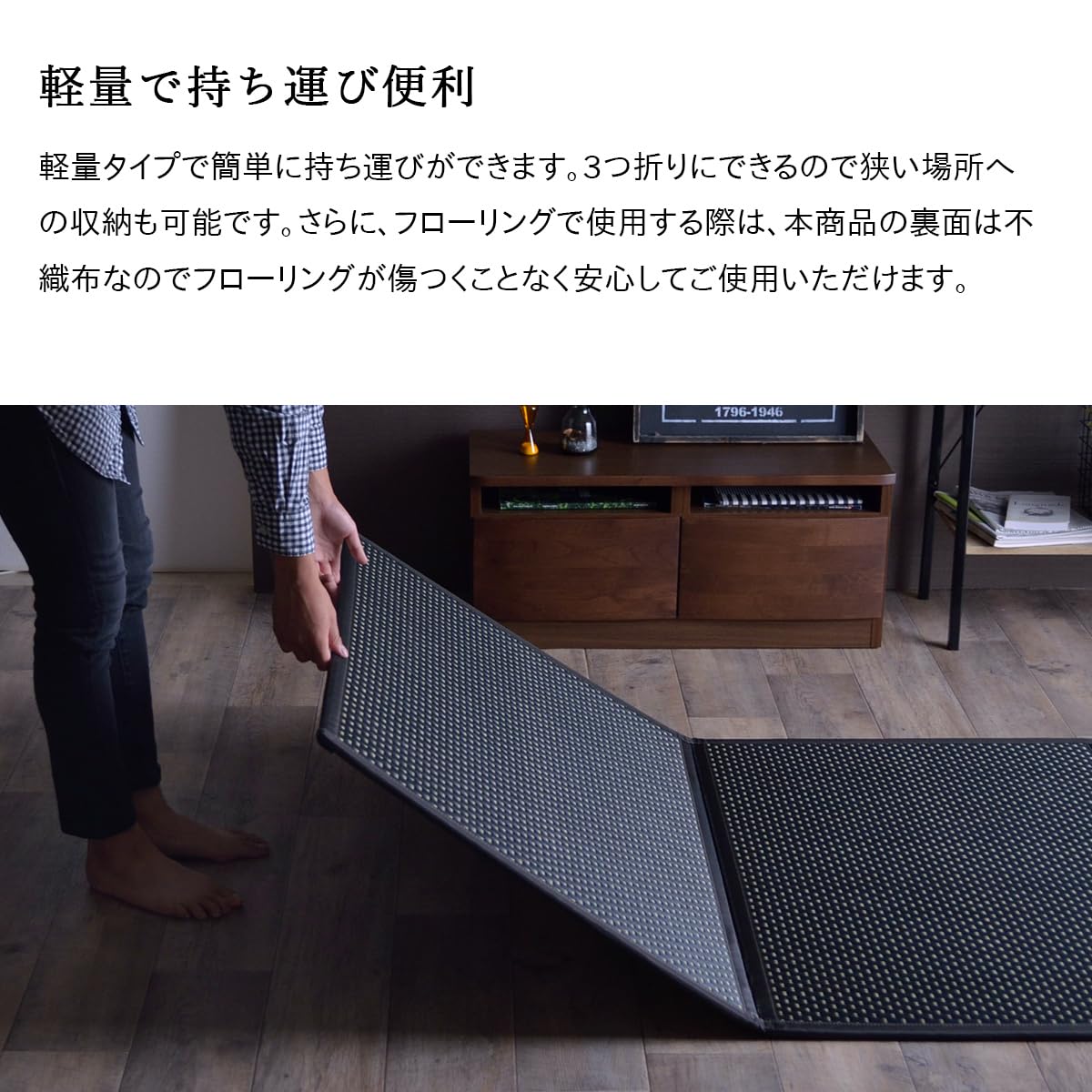 Amazon｜イケヒコ い草 マットレス 寝具 ラグマット フレア シングル