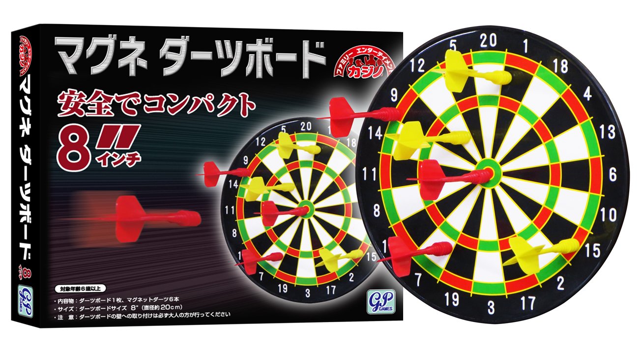 プライムポーカー マグネダーツ 8インチ