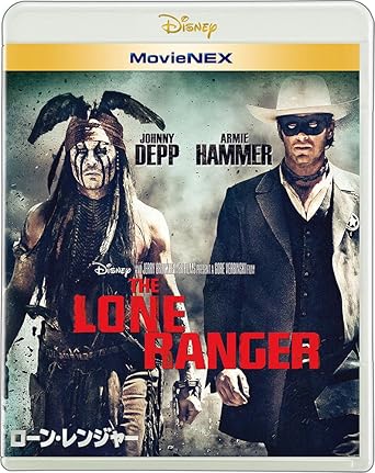 Amazon ローン レンジャー Movienex ブルーレイ Dvd デジタルコピー クラウド対応 Movienexワールド Blu Ray 映画 Amazon ローン レンジャー Movienex ブルーレイ Dvd デジタルコピー クラウド対応 Movienexワールド Blu Ray 映画