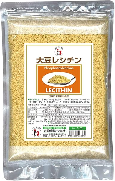 Amazon Co Jp コトブキ物産 大豆レシチン 250g 顆粒状 Soy Lecithin ホスファチジルコリン Phosphatidylcholine Pc ドラッグストア