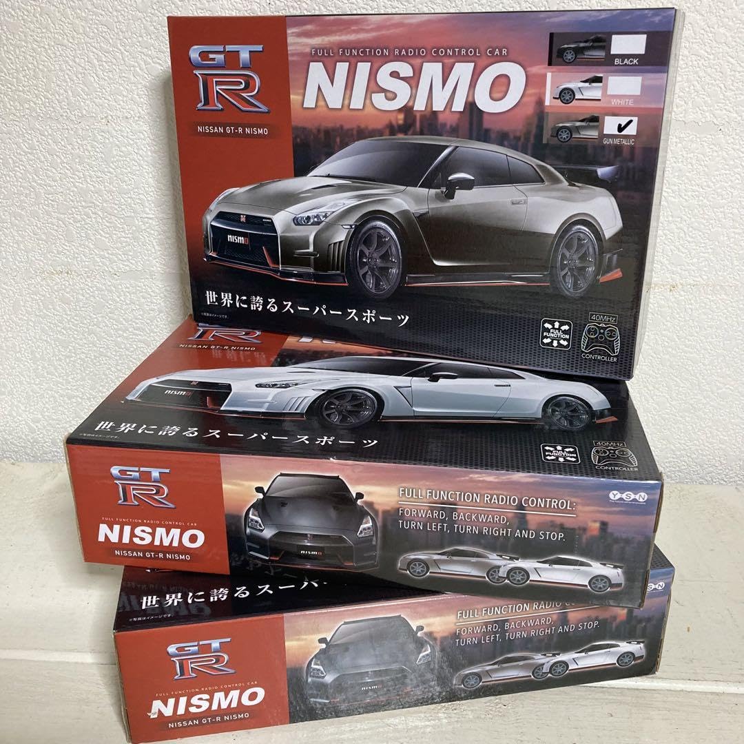 日産GT-R　NISMO　ラジコン　ガンメタ　ホワイト　レッド　3種セット 日産GT-R NISMO ラジコン ガンメタ ホワイト レッド 3種セット