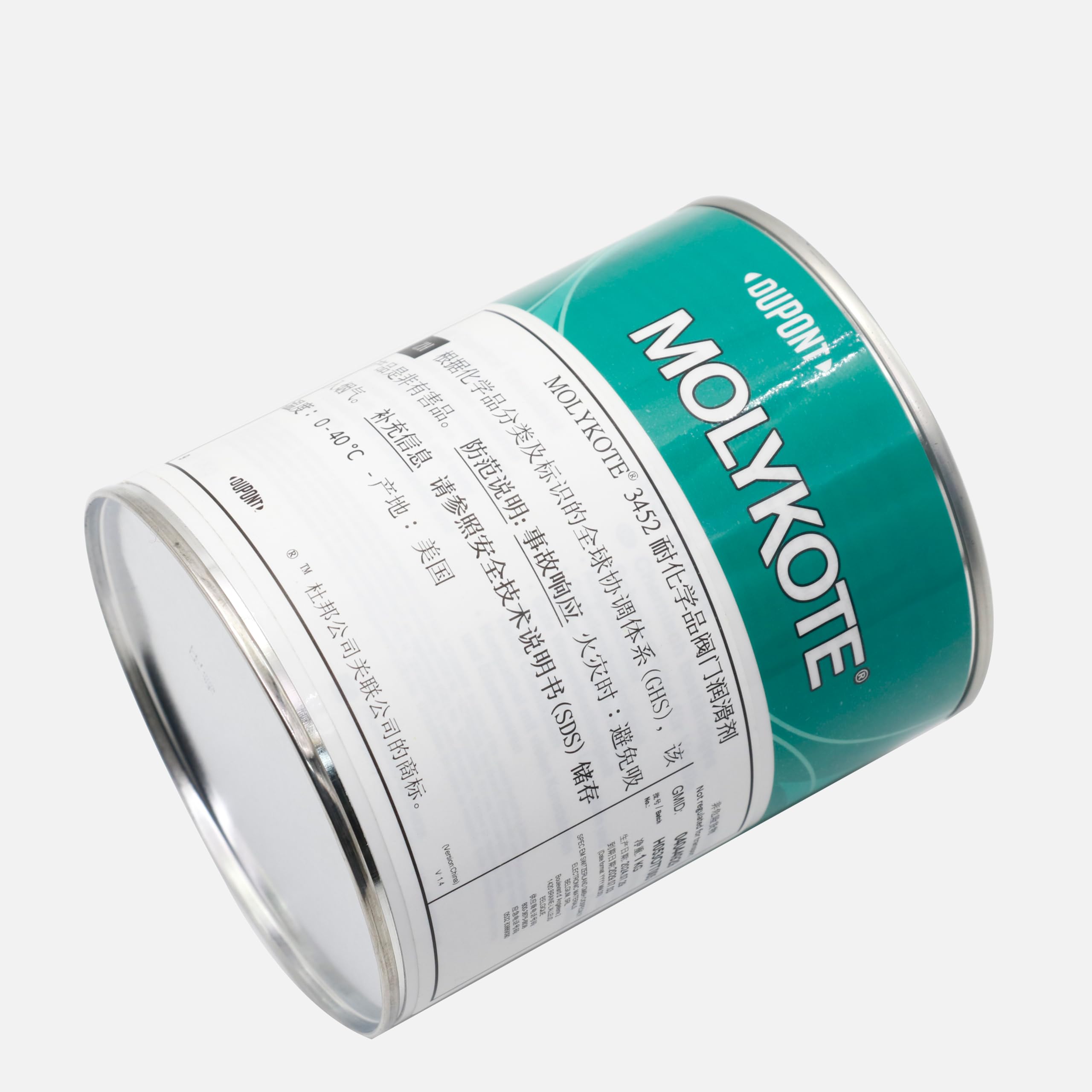 MOLYKOTE 3452 FS - Grasa lubricante para válvula de alto rendimiento (1 kg, Dow Corning 3452)