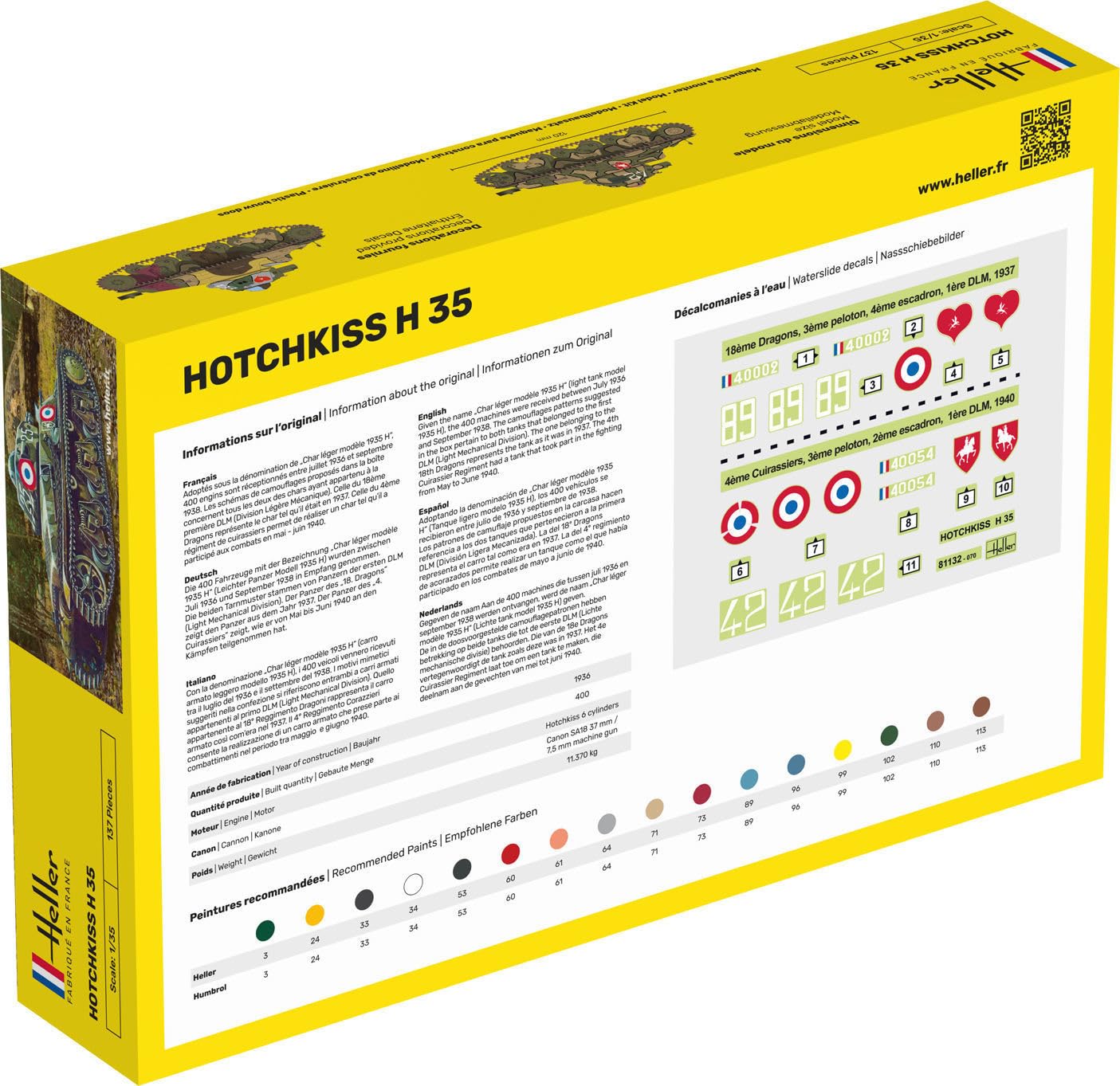 Amazon.co.jp: エレール 1/35 フランス 軽戦車 オチキス H35