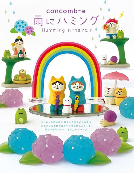 デコレコーポレーション 雨にハミング コンコンブル concombre レインコート猫 ブルー 置物 インテリア オブジェ 雑貨 フィギュア 癒し かわいい レインシリーズ 約W26×D26×H50mm ZSV-16112E - 3