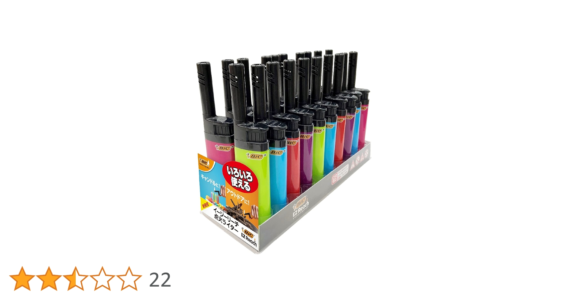 Amazon | Bicジャパン ビック(Bic) ライター イージーリーチ 使い捨て