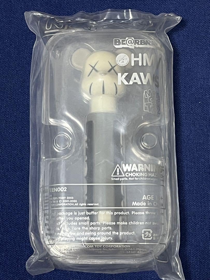 HMV KAWS ナッドサット 希少NADSAT KAWS HMV限定品 未開封