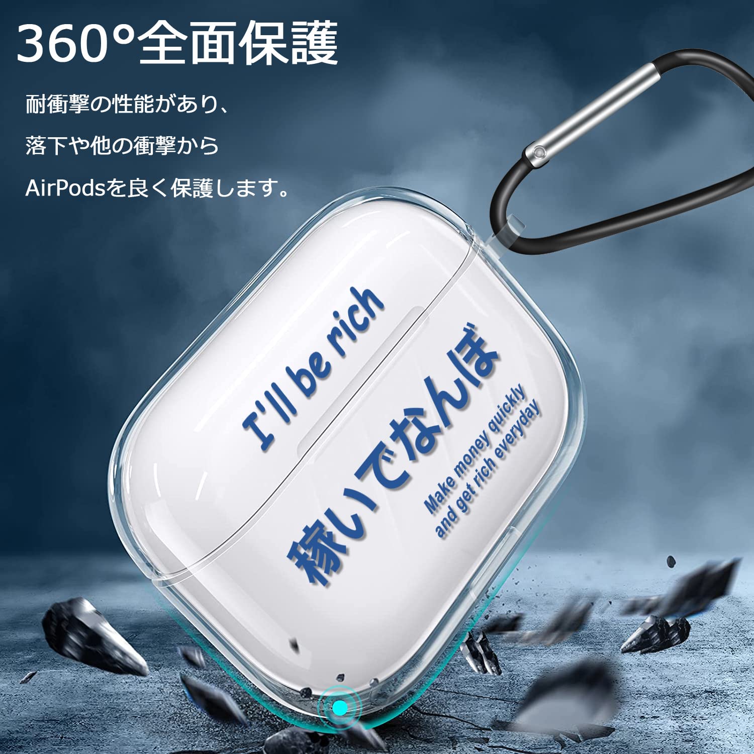 AirPods 第3世代　充電ケース付　可愛い☻刻印あり Lightning充電ケース付きAirPods（第3世代） MPNY3J/A [ワイヤレス