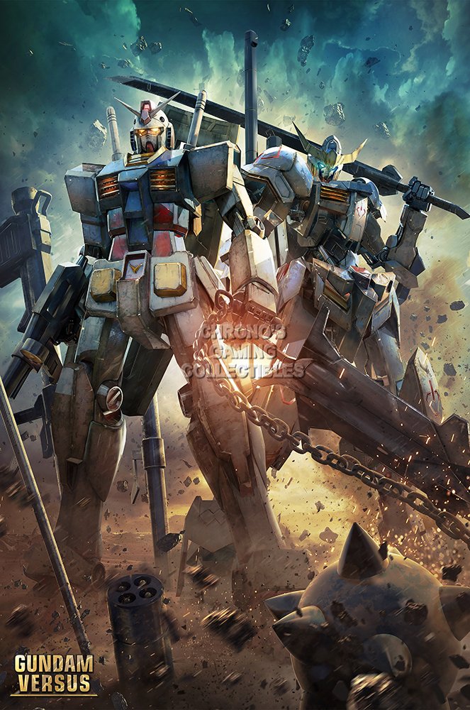 Amazon.com: PrimePoster - Gundam Versus Original Poster Glossy