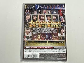 Amazon.co.jp: DVD手裏剣戦隊ニンニンジャー ファイナルライブツアー
