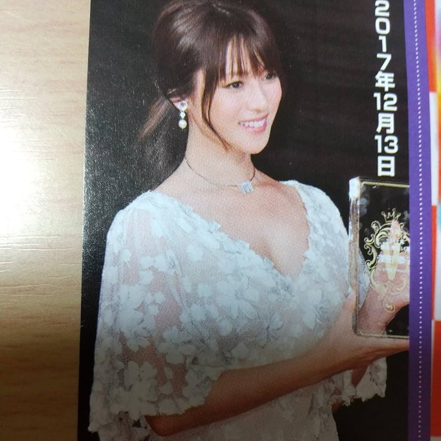 ⑭✨深田恭子✨　深キョン　フカキョン　下敷き ⑭✨深田恭子✨ 深キョン フカキョン 下敷き Amazon.co.jp: 深田