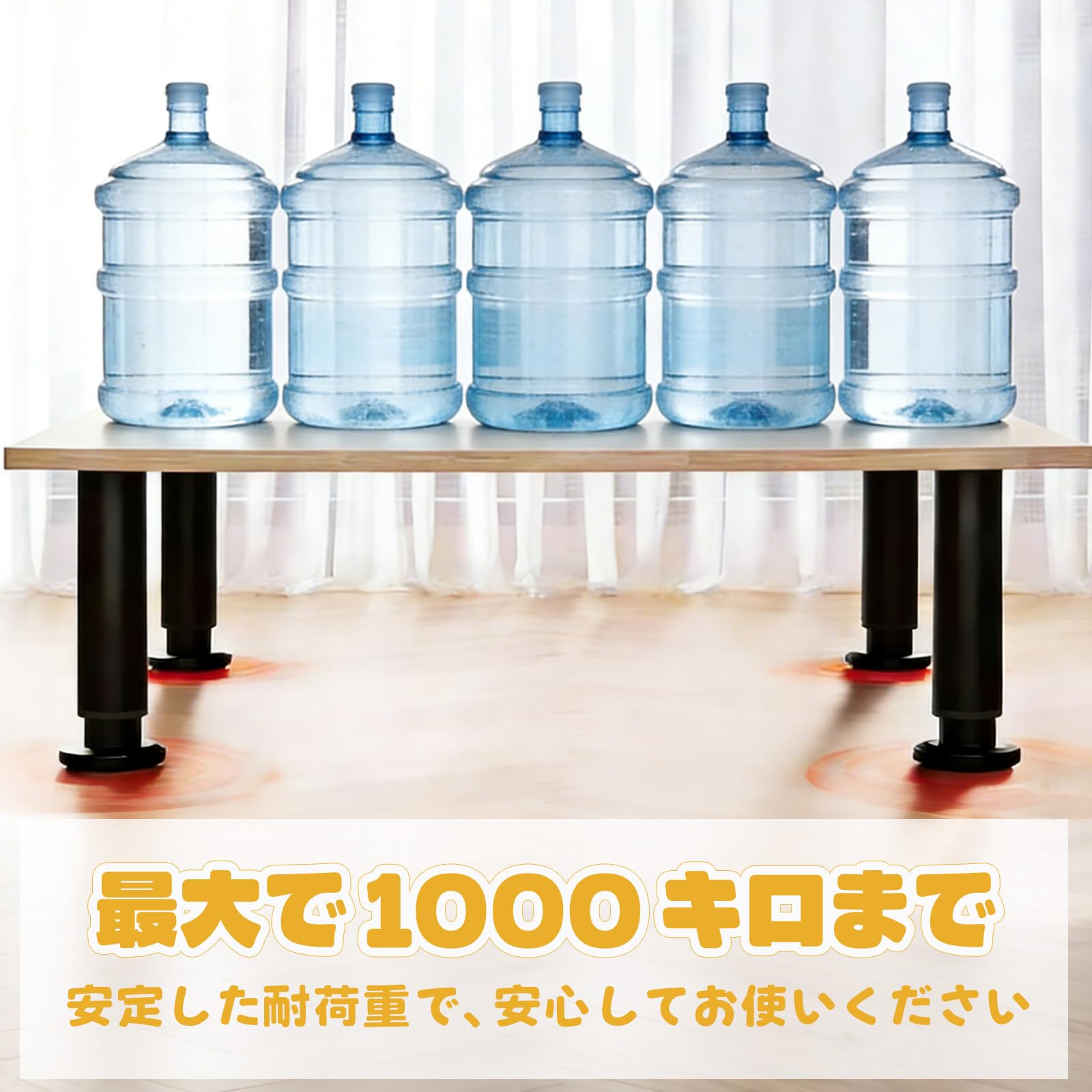 Amazon.co.jp: rloao テーブル 脚 伸縮式 アイアンレッグ マシン 高さ