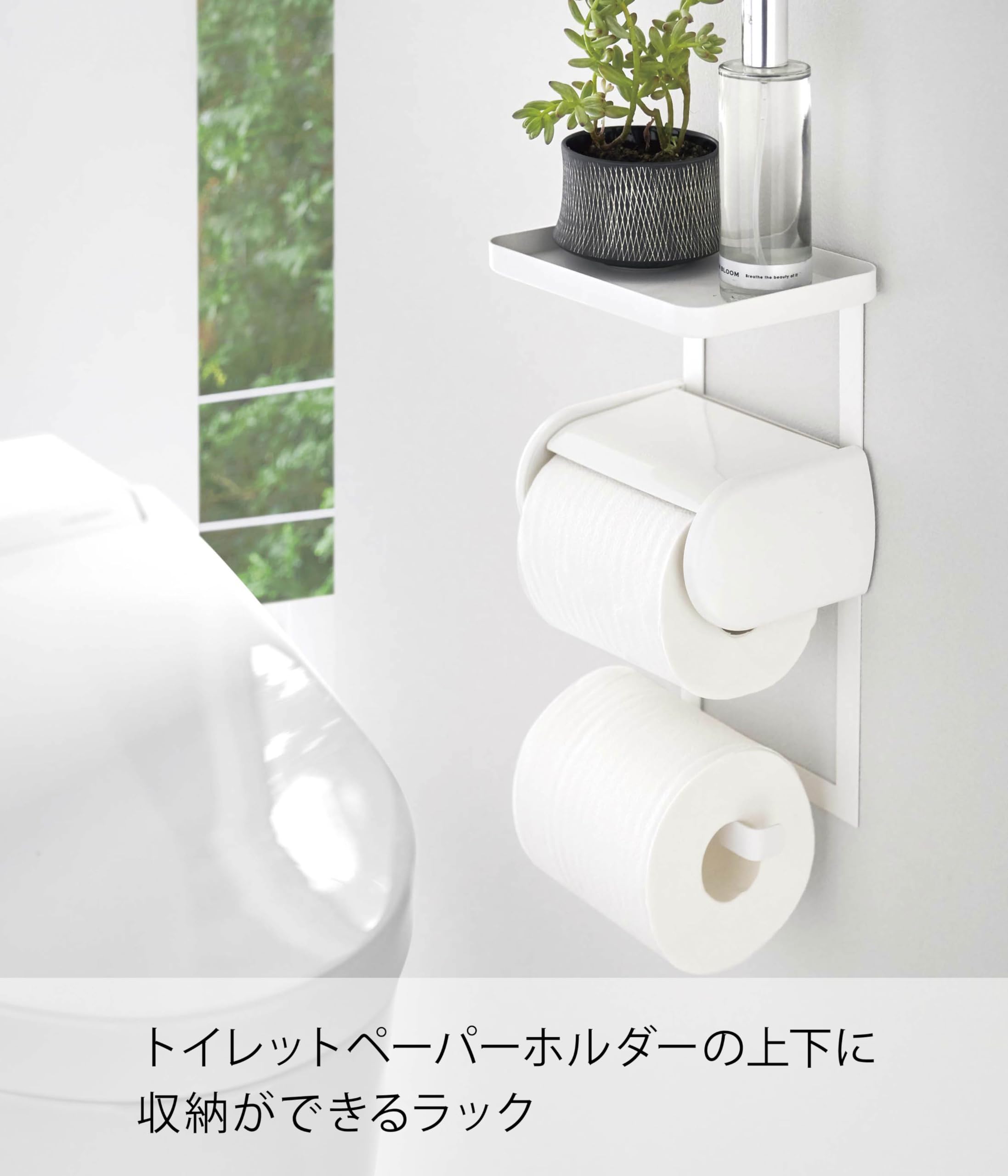 SULK  トイレットペーパーホルダー　フタ付きダブル トイレットペーパーホルダー フタ付き ダブル / SULK 紙巻器 天