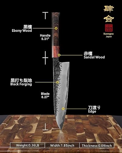 Miniatura 5 de Cuchillo de chef japonés de 8.27 pulgadas, cuchillo japonés forjado negro de 8.268 in con sándalo rojo y mango de madera Eboy, cuchillos de chef