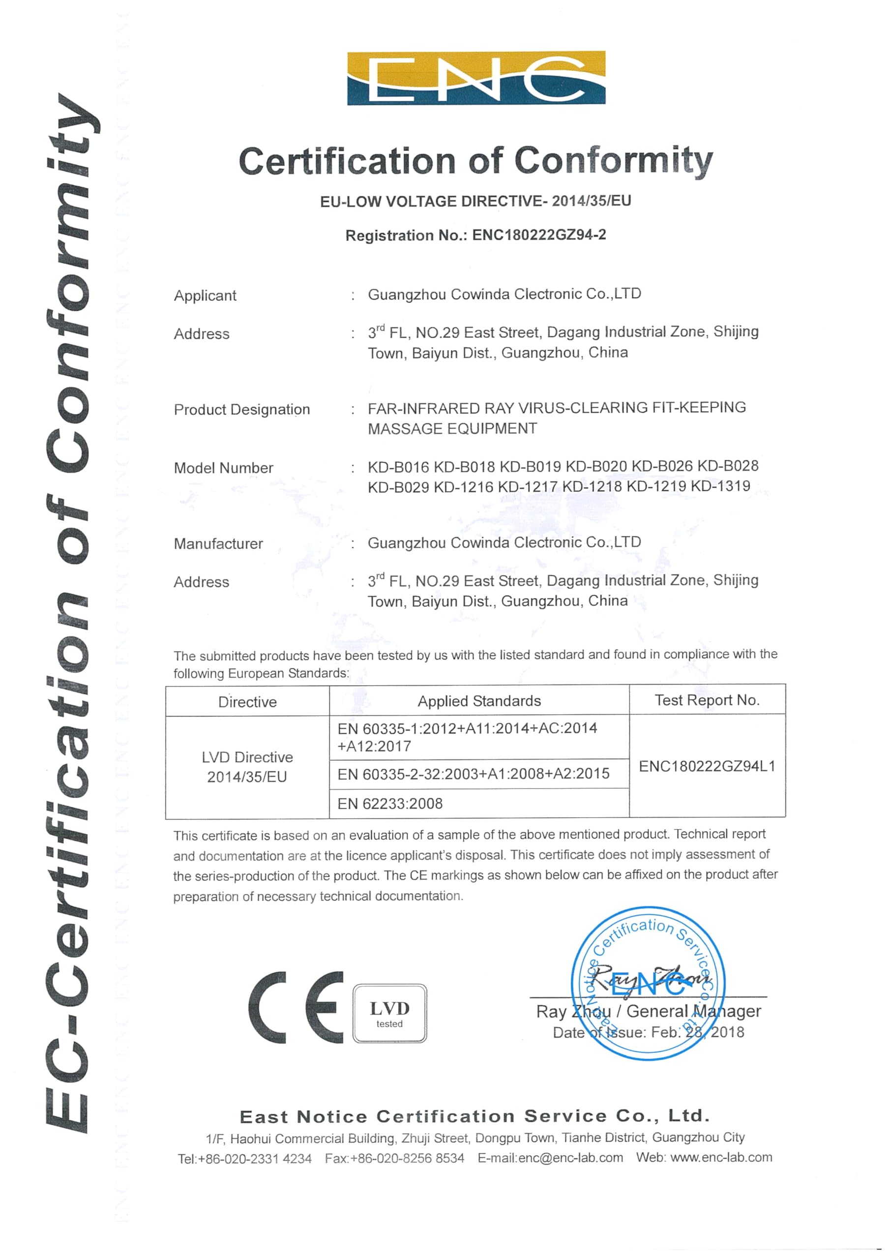 Pressoterapia per Casa, 400W 220V Macchina Per Massaggiatore A Compressione D'Aria, 6 Modalità di Massaggio, 7 Livelli Di Intensità, Per Completo Del Corpo