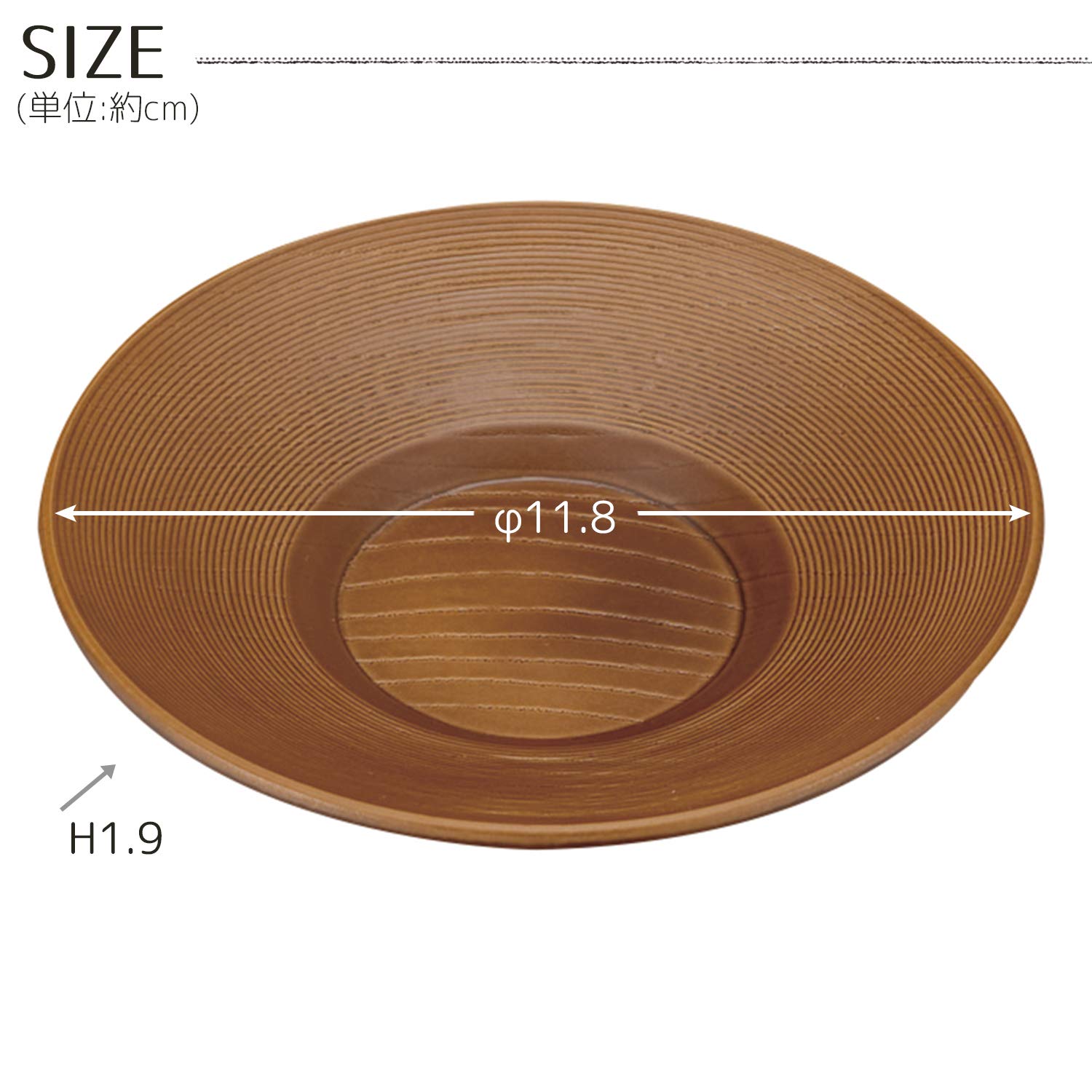 Keyaki Sensuji Wooden Tea Coaster