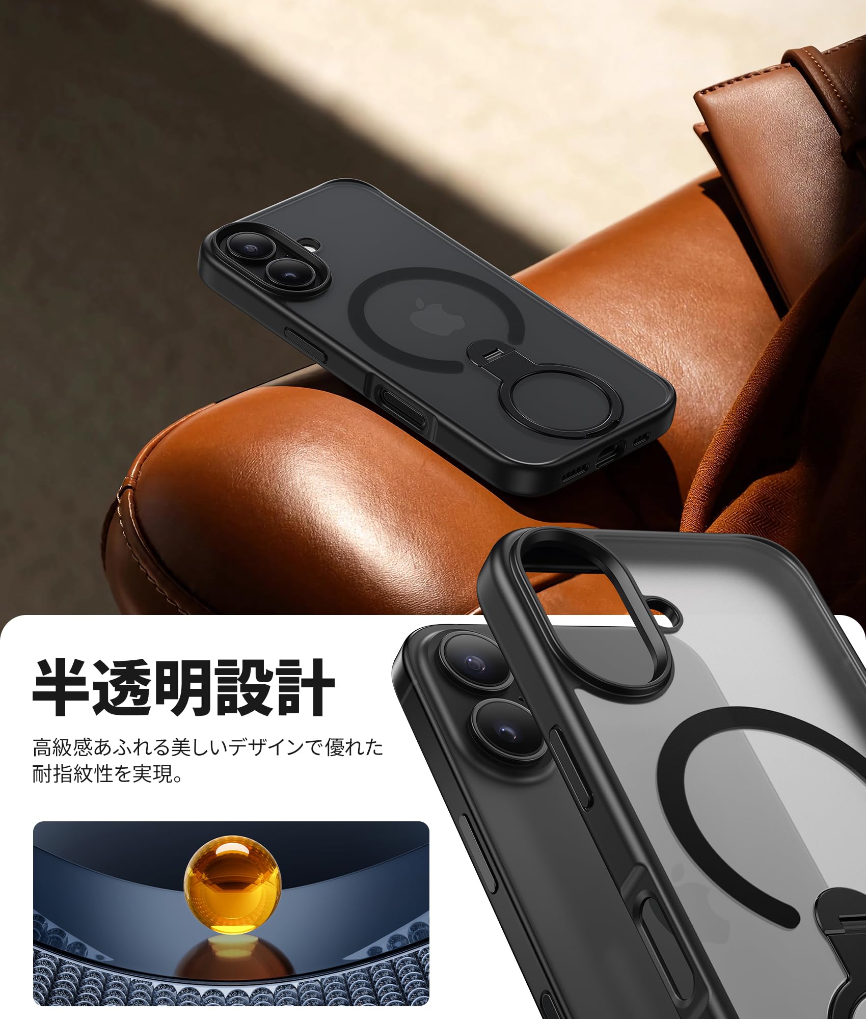 Amazon.co.jp: NIMASO iPhone 16 ケース【米軍MIL規格 MagSafe