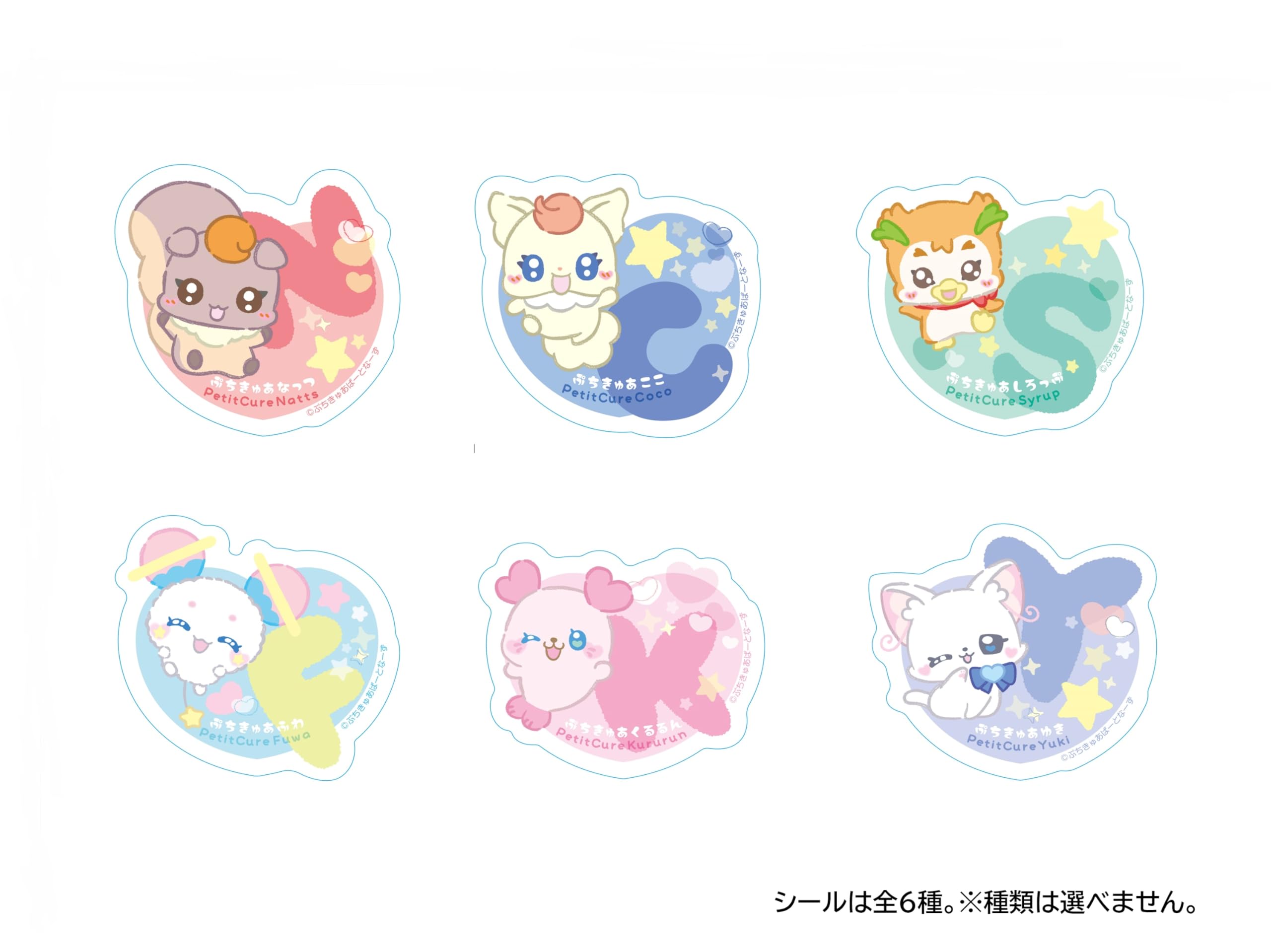フェアリーズ まとめ売り ⚠️希望価格近くまでお値下げしました
