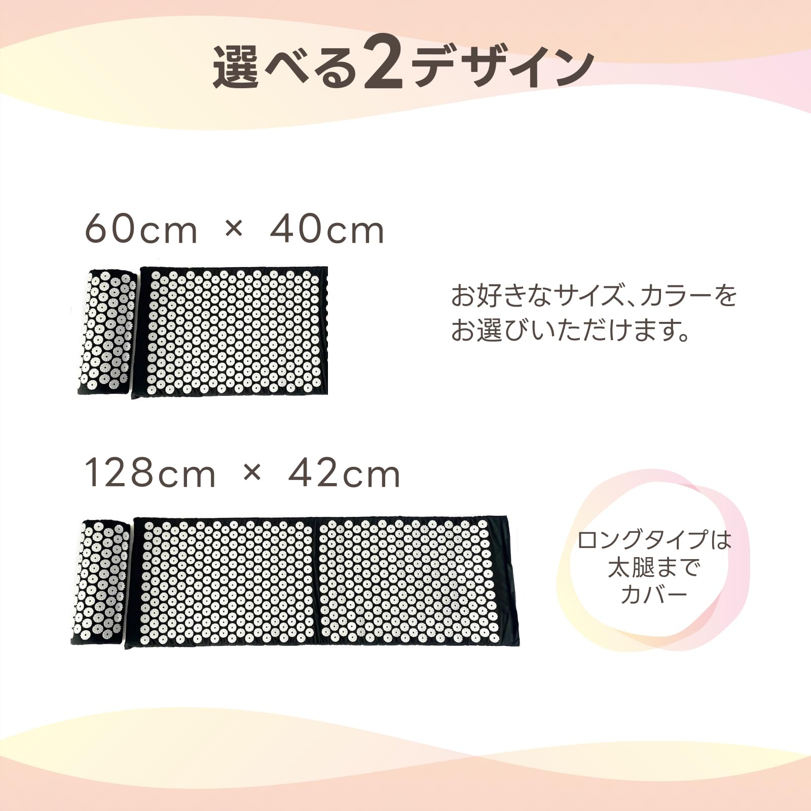 Amazon | Newsones 指圧マット シャクティマット 枕セット 刺さり感