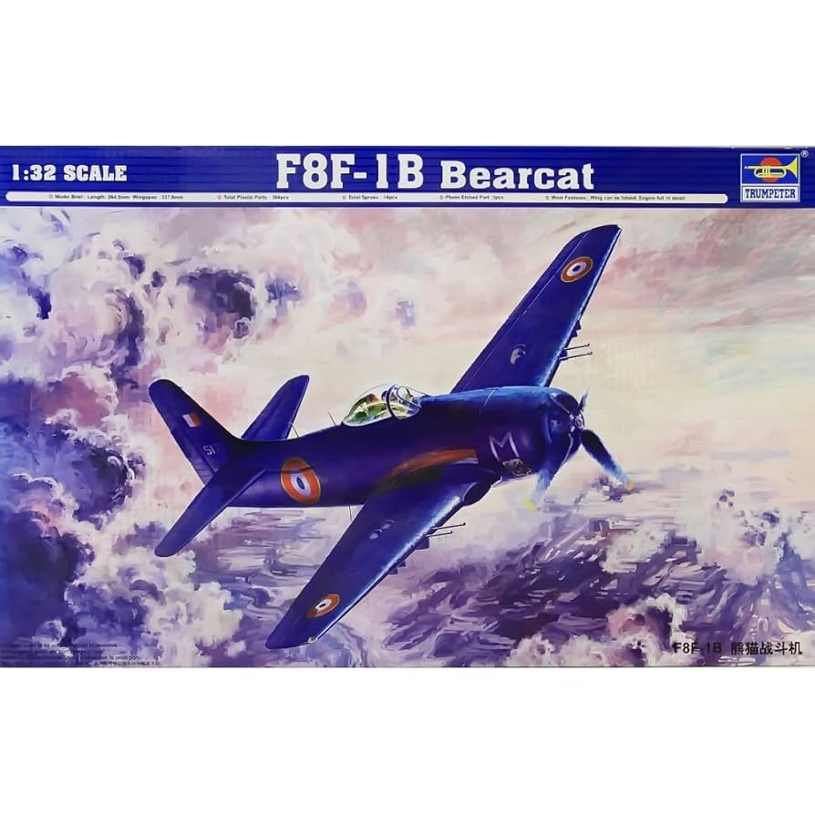 Amazon | トランペッター 1/32 F8F-1B ベアキャット プラモデル