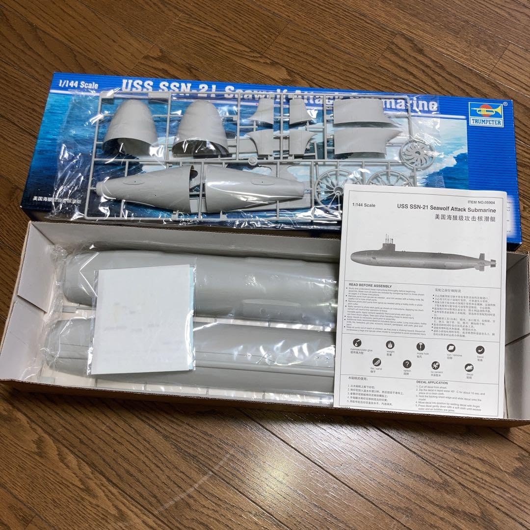 米海軍USS SSN-21 攻撃型原子力潜水艦　シーウルフ　Seawolf 71D-f+X2IIL._UF350,350_QL80_.jpg