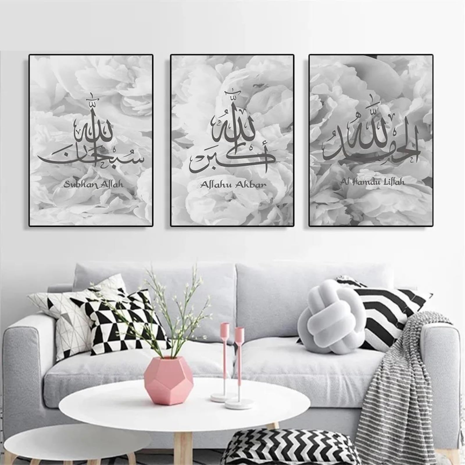 Baibexing Blooming Gray Flower Wall Art Posters Islamic Calligraphy Canvas Painting Allahu Akbar Muslim Print Wall Pictures Bedroom Decor 60X80Cmx3Pcs Unframed