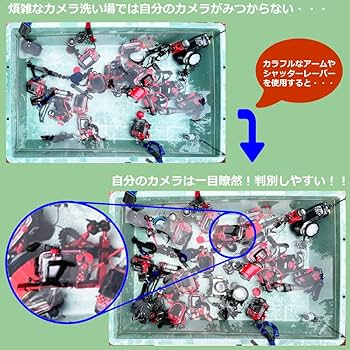 Amazon | Bamboo Dive! 水中カメラ ダイビング ハウジング