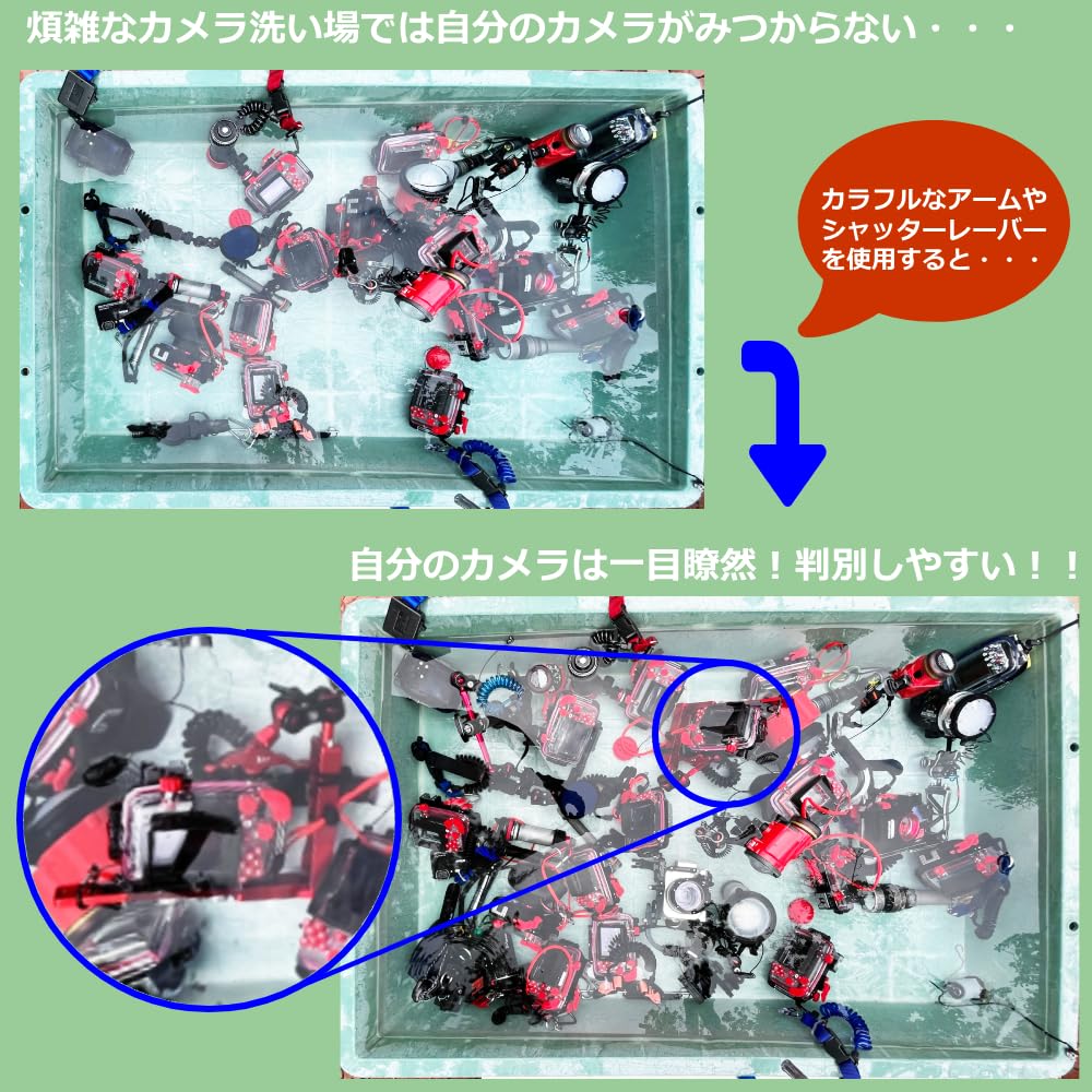 ダイビングビデオハウジング 51adJWlGGsL._AC_UF350,