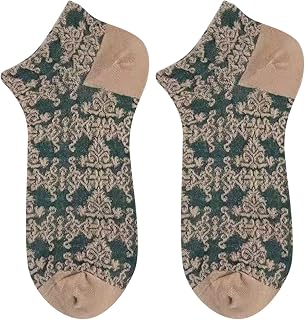Cusstally Womens Retro Forest Stereoscopic Socks Socks Versatile Boat Socks Womens Short Socks Wool Mens Climate Control Socks Women Socks (Color : B, Size : One Size)