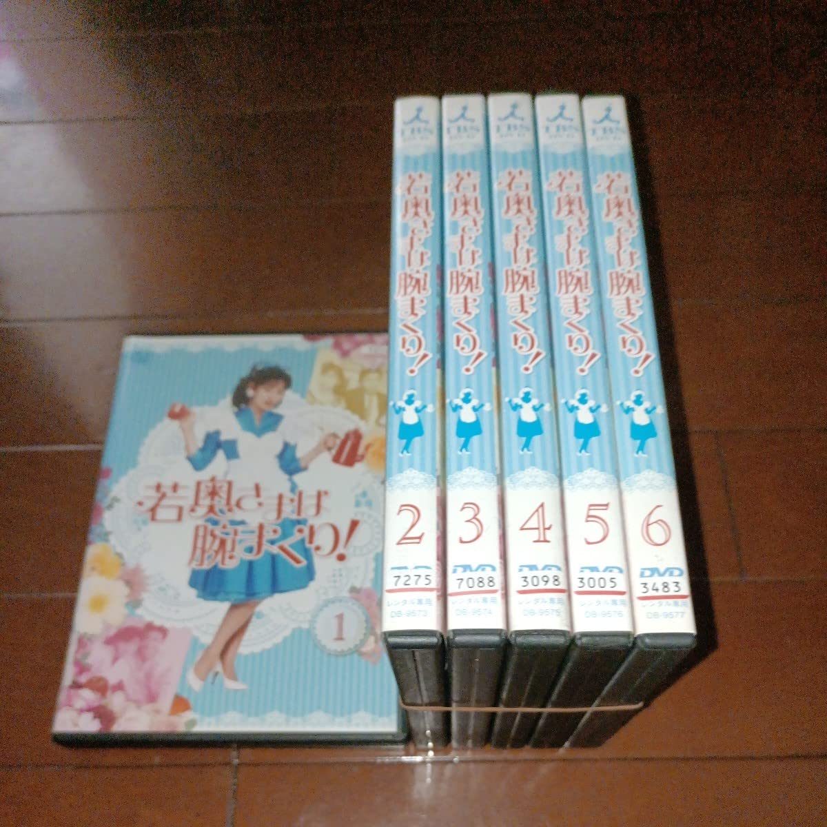 Amazon.co.jp: '若奥さまは腕まくり、全6巻'中山美穂、西尾まり、近藤