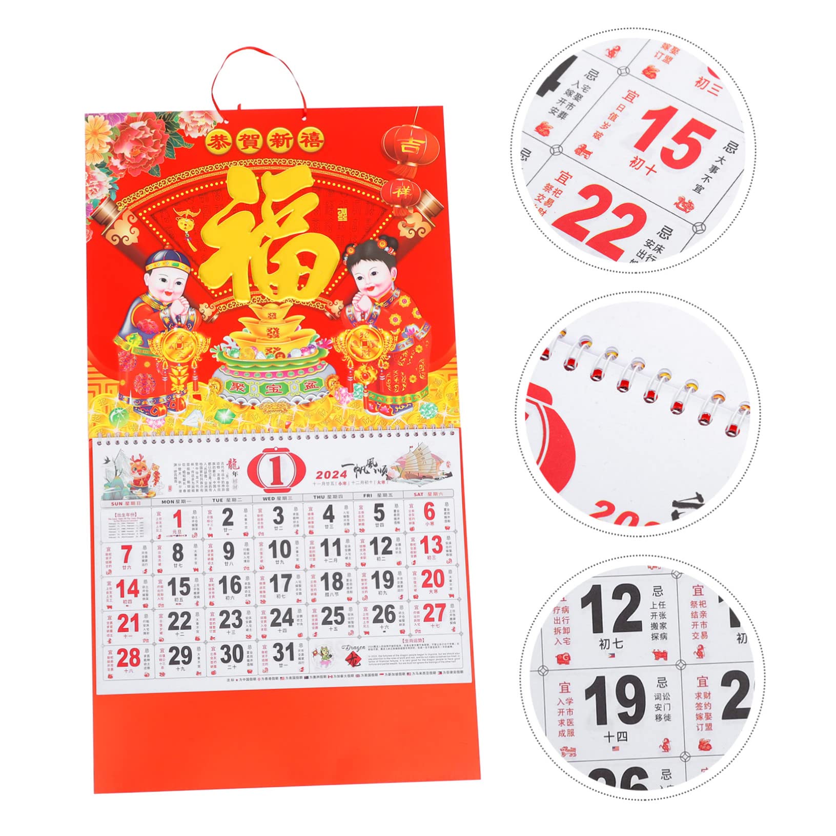 SEWACC 4stücke Hängender Wandkalender Mit Traditionellem Chinesischem Design Monatskalender Für Familie Und Büro Amerikanischer Feiertage Aus Hochwertigem Gefertigt