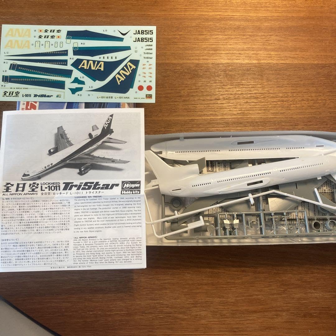 Amazon.co.jp: JAL DC-10/ ANA L-1011 プラモデルセット