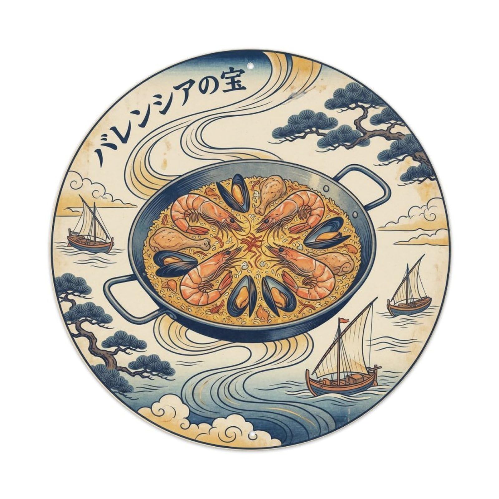 Paella Market Woodblock Mediterranean Cuisine Metal Tin Sign