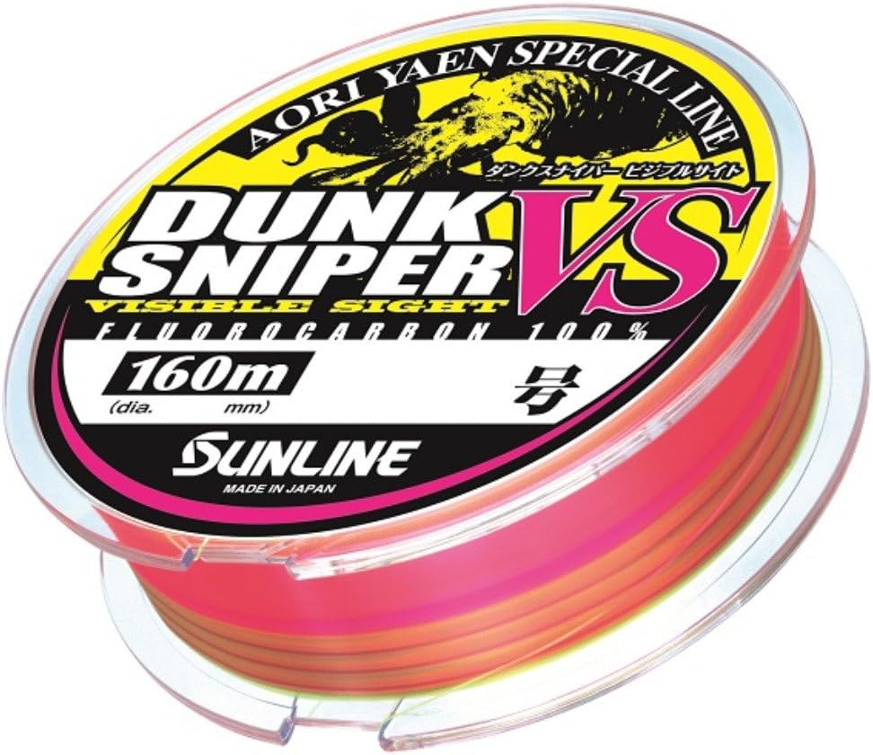 SUNLINE Fluorocarbon Line, Dunk Sniper, Visible Sight, 592.8 ft (160 m), Yellow and Pink