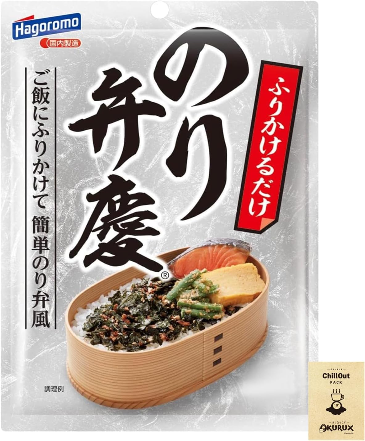 Amazon.co.jp: OKURUX はごろも のり弁慶 ふりかけ 20g ×1袋 CHILLOUT