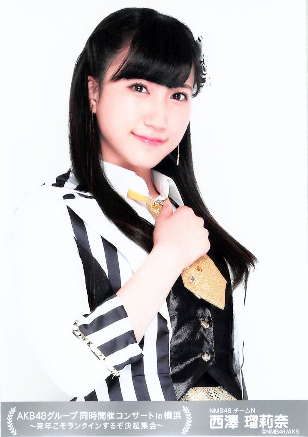 Amazon.co.jp: 【西澤瑠莉奈】 公式生写真 AKB48 同時開催コンサートin 