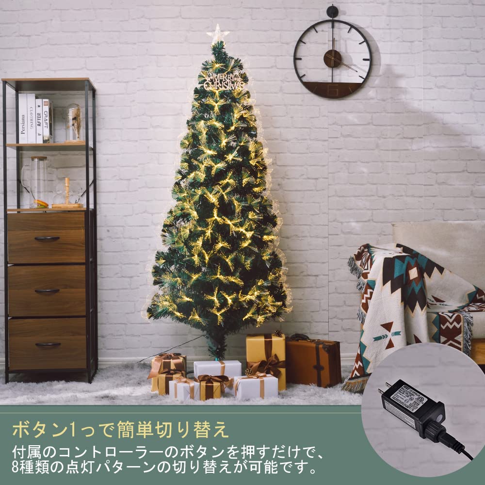 Amazon.co.jp: クリスマスツリー 180cm LEDロープライト 北欧 おしゃれ