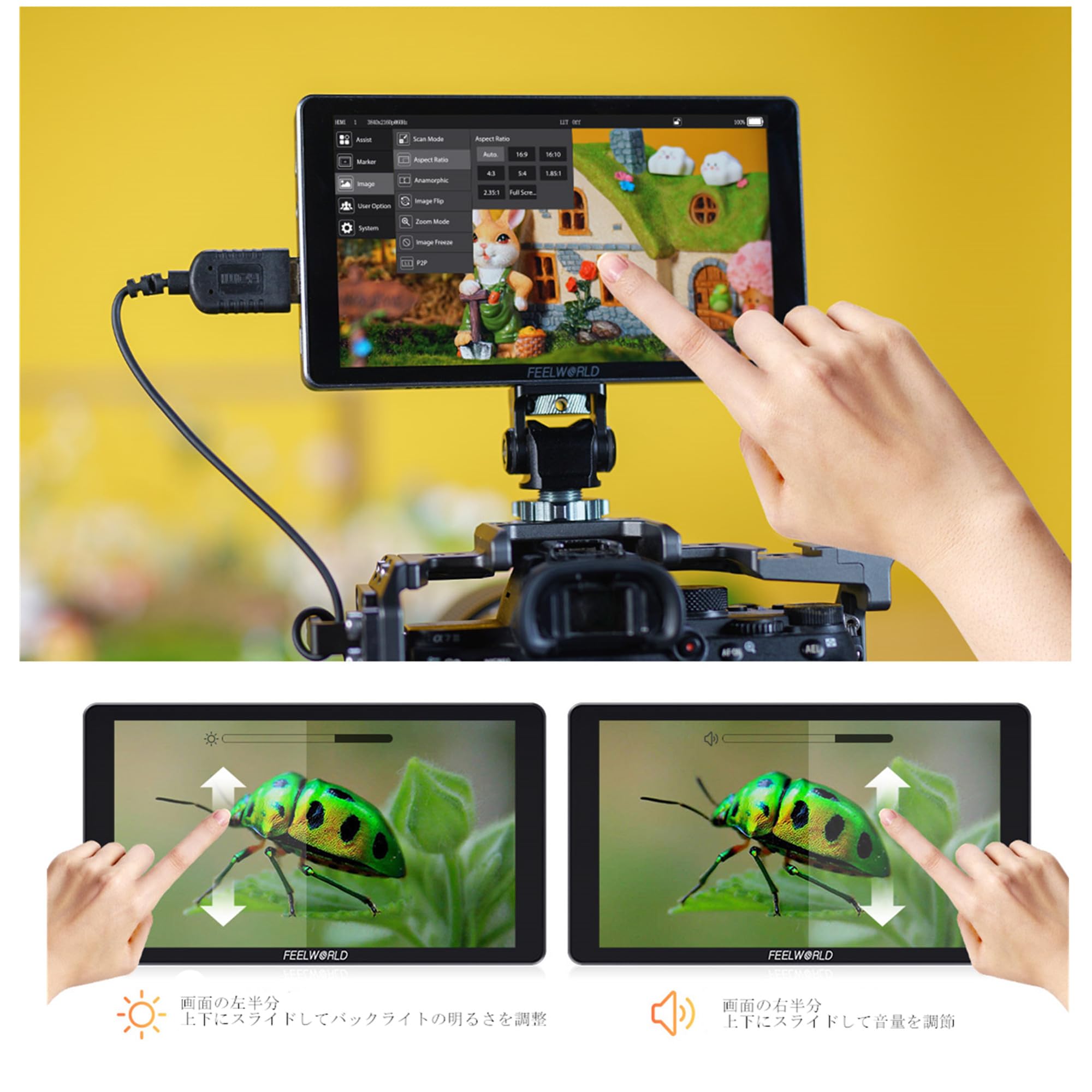 Amazon | FEELWORLD P6XL カメラビデオ モニター 6インチ タッチ