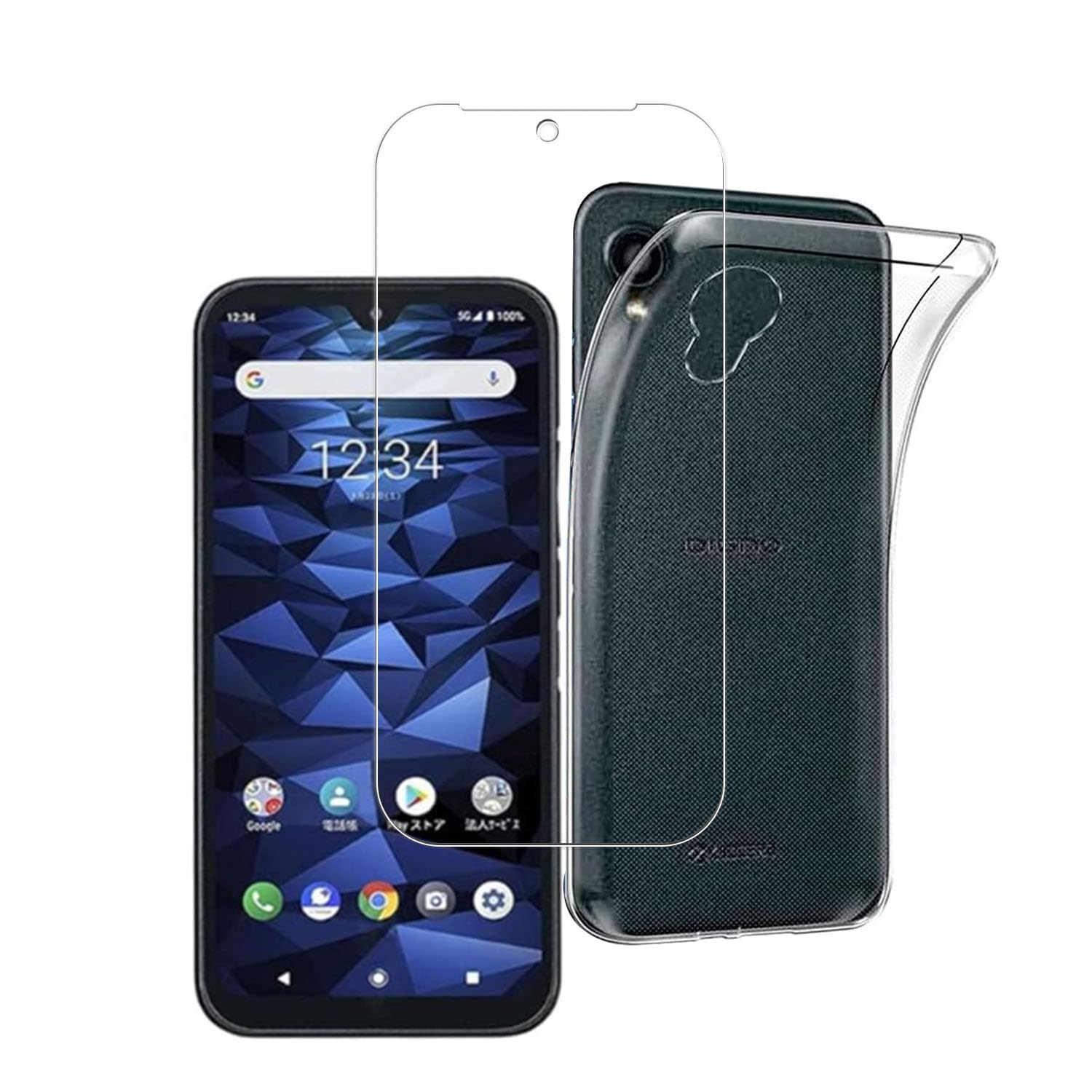 KYOCERA DIGNO BX2 フィルム+ DIGNO BX2 ケース【1枚ガラスフィルム+ 1枚ケース 】【日本旭硝子製】保護フィルム 耐指紋 撥油性 反射低減 飛散防止処理 A101KC 用の ケース 透明 TPU素材を使用し耐衝撃 シリコン 薄型 軽量 傷防止