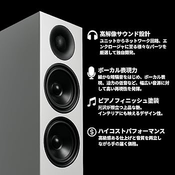 トールボーイ　スピーカー オンキョー(ONKYO)|トールボーイスピーカー|HARDOFFオフモール